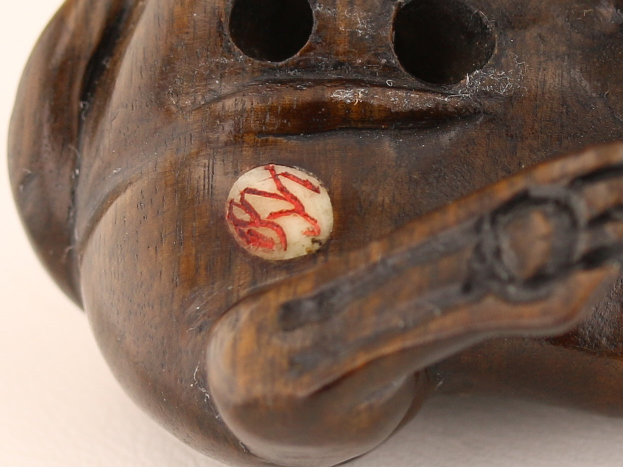 Vintage Carved Ironwood Lioness Netsuke - David's Antiques & Jewelry