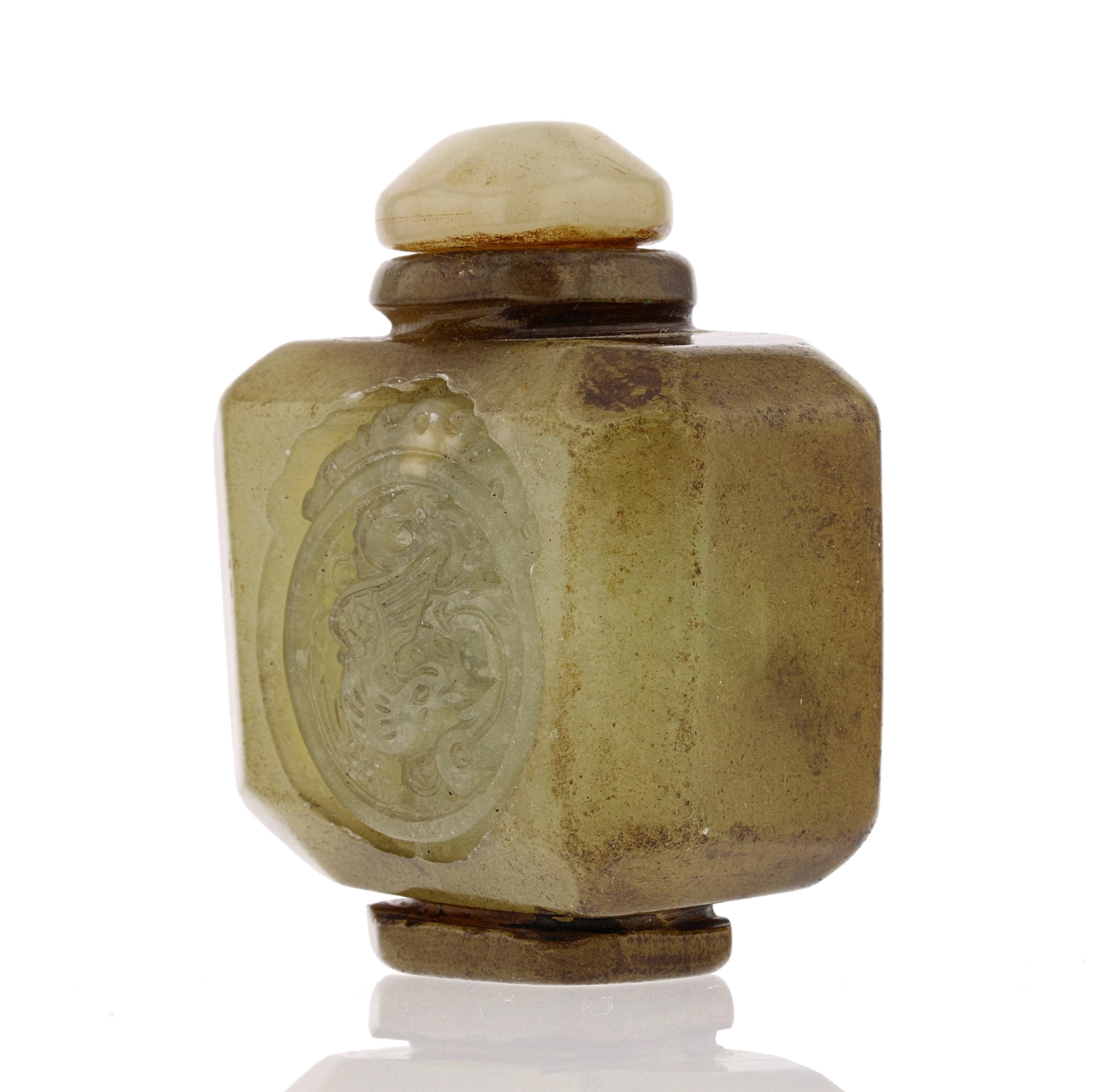 Antique Chinese Snuff Bottle - David's Antiques & Jewelry