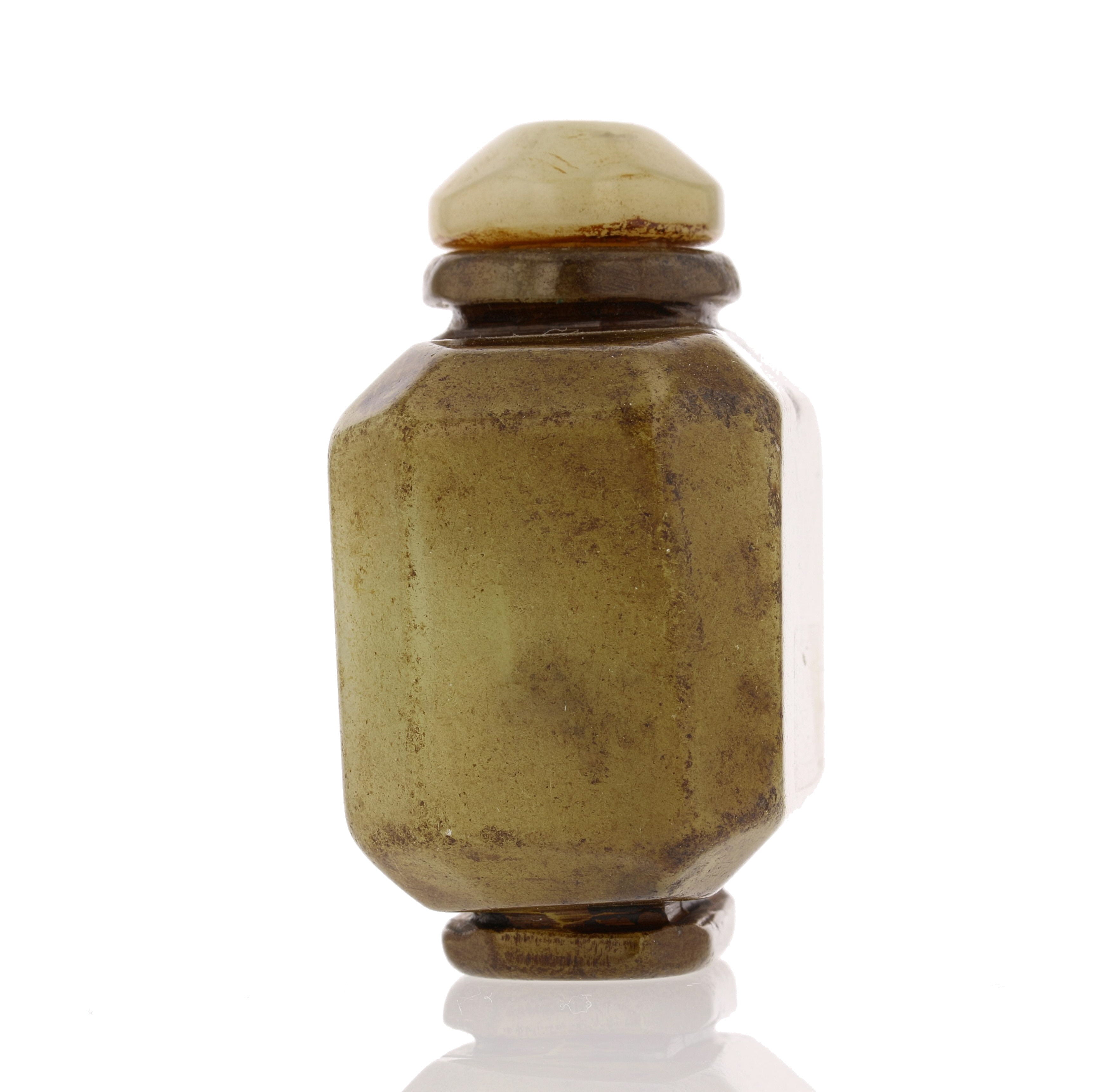 Antique Chinese Snuff Bottle - David's Antiques & Jewelry