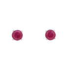 White Gold Round Ruby Stud Earrings - David's Antiques & Jewelry